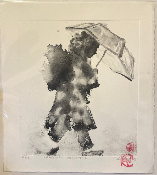 Artistic depiction of a woman walking in a snowstorm with an umbrella with black ink on white paper.