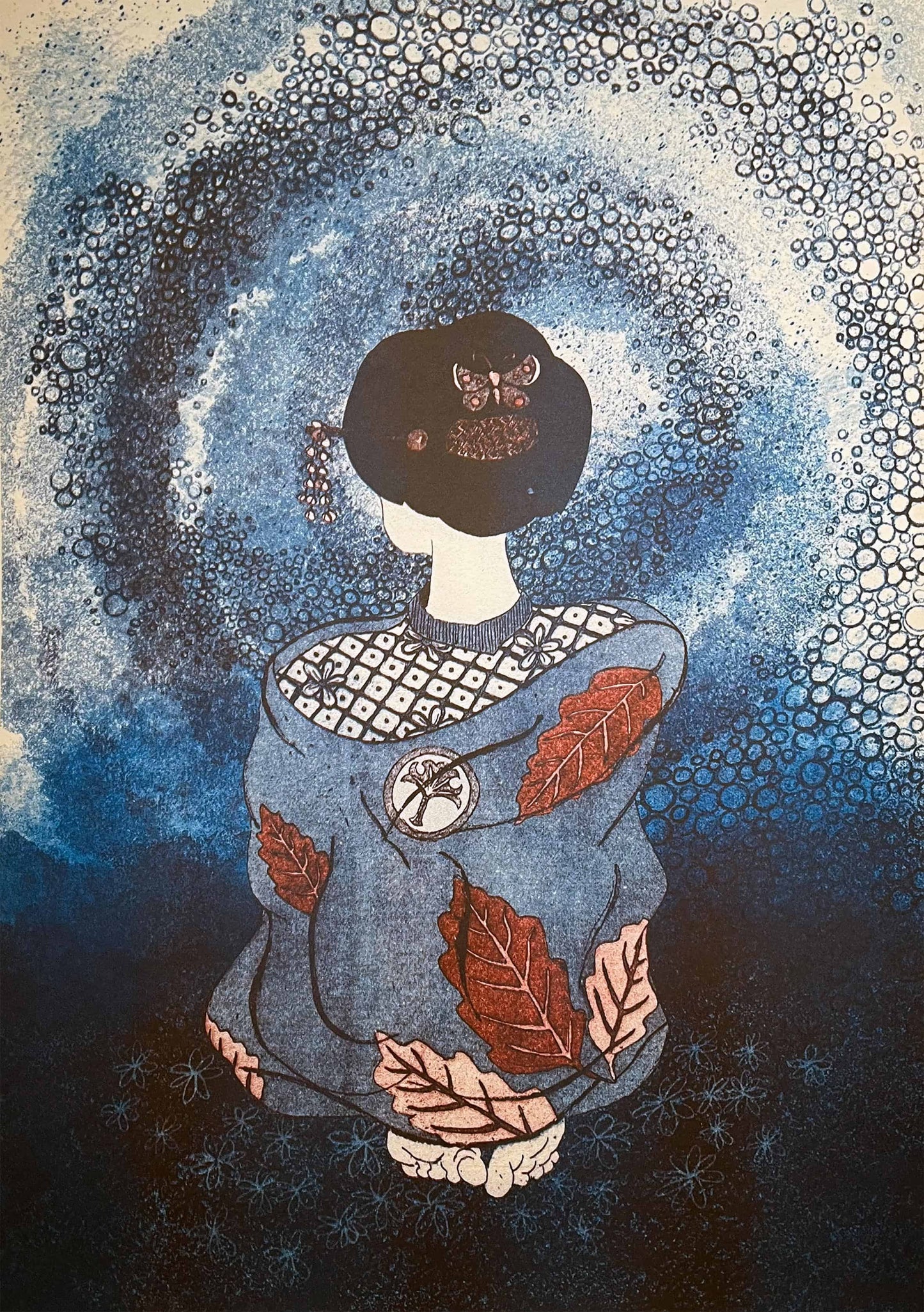 Aki Aoi (Blue Autumn)